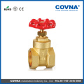 2015 stem Brass gate valve price